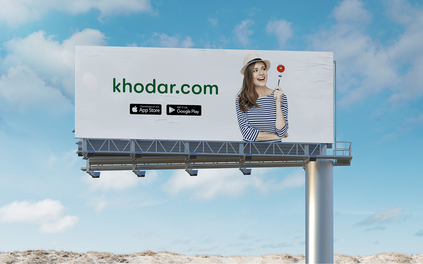 app application brand brand identity design Grocery identity khodar.com logo rebranding vegetables