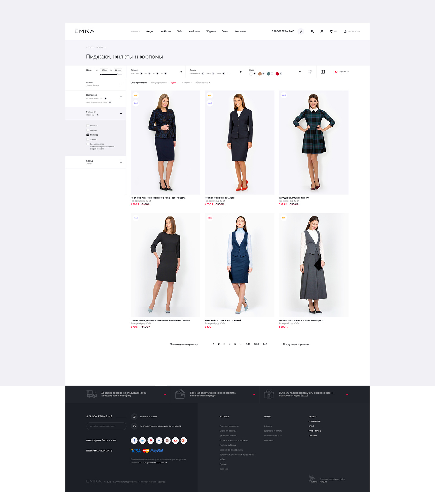 shop Fashion  clothes e-commerce Ecommerce Retail store Responsive online beauty
