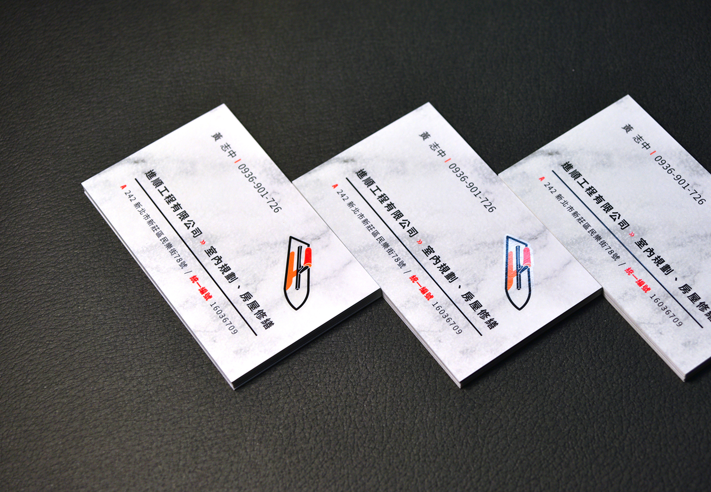 card 名片 design taiwan 印刷 藍格 瑞典卡 businesscard tiles Engineering 