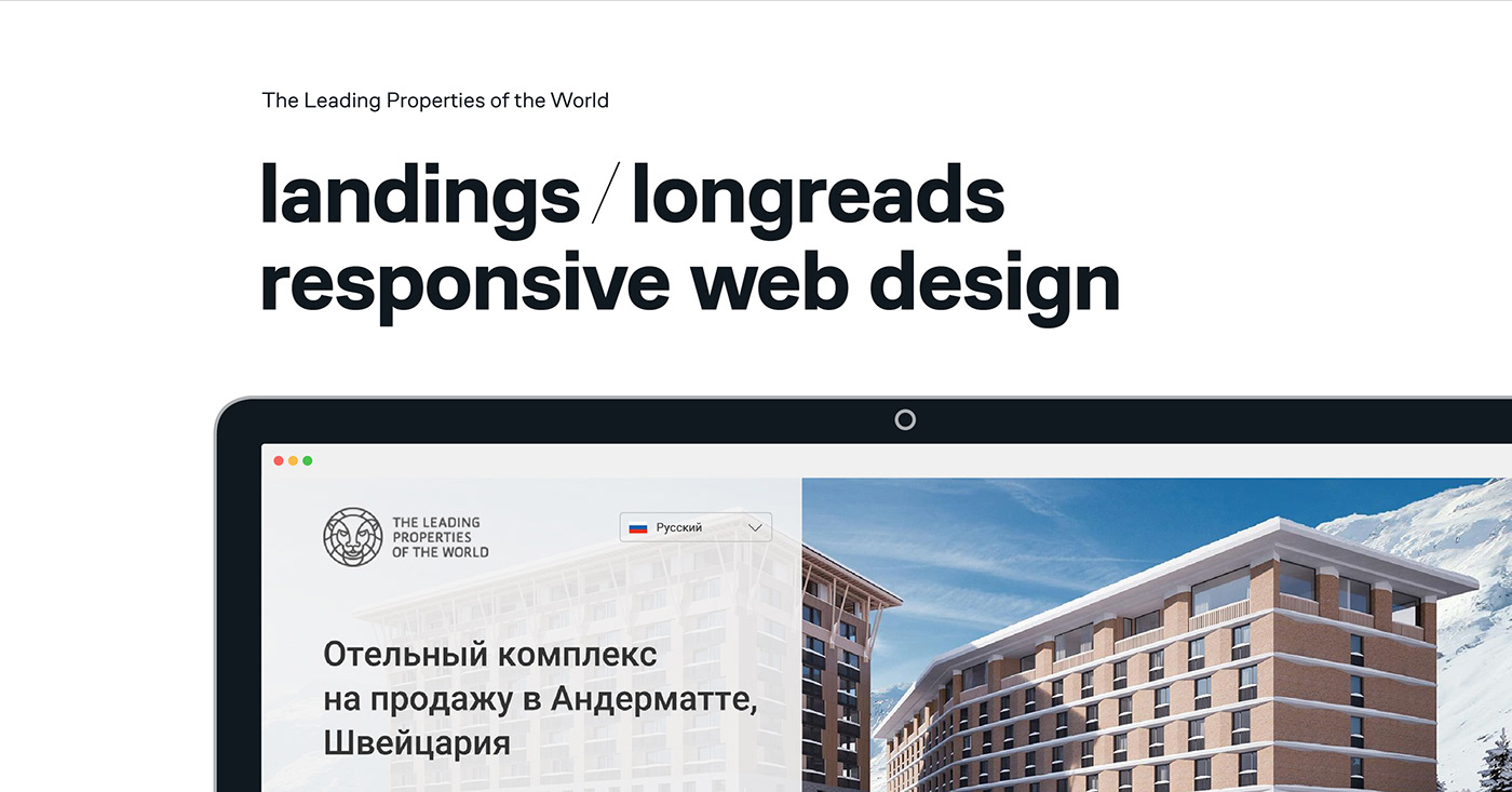 Web Design  Responsive Responsive web design landing page longread UI responsive templates real estate