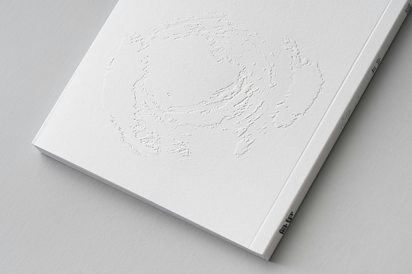 binding book book cover book design clean minimal poem simple White 書籍設計 