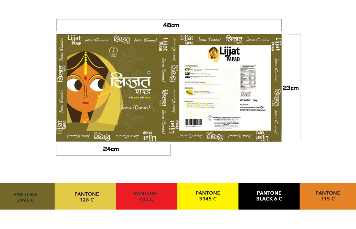 colours ziplock graphic designing Illustrator women Ps25Under25 Behance adobeawards Packaging design