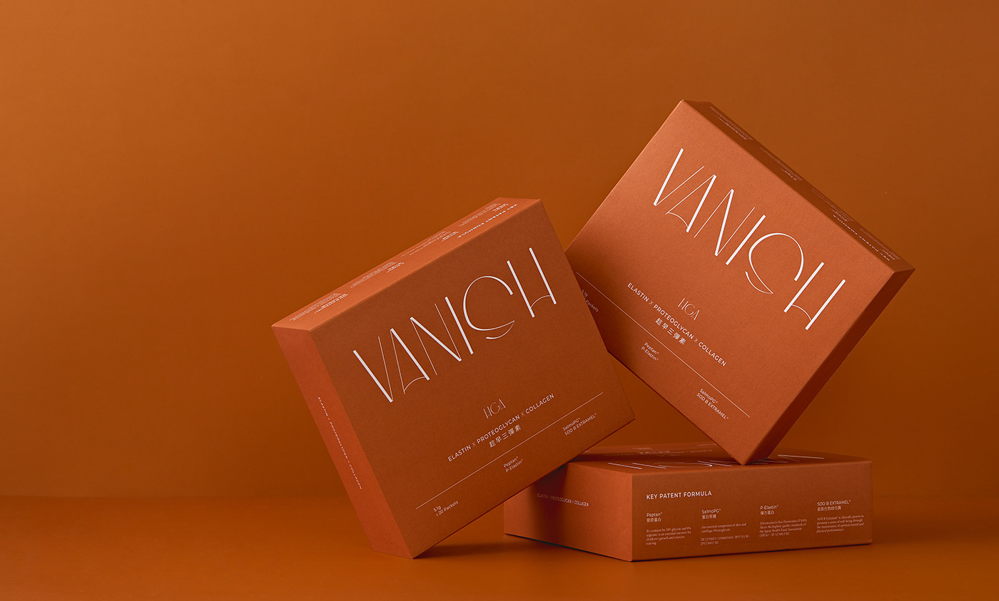 collagen beauty Packaging Graphic Designer 包裝 印刷 print 保養品 保健品 視覺設計
