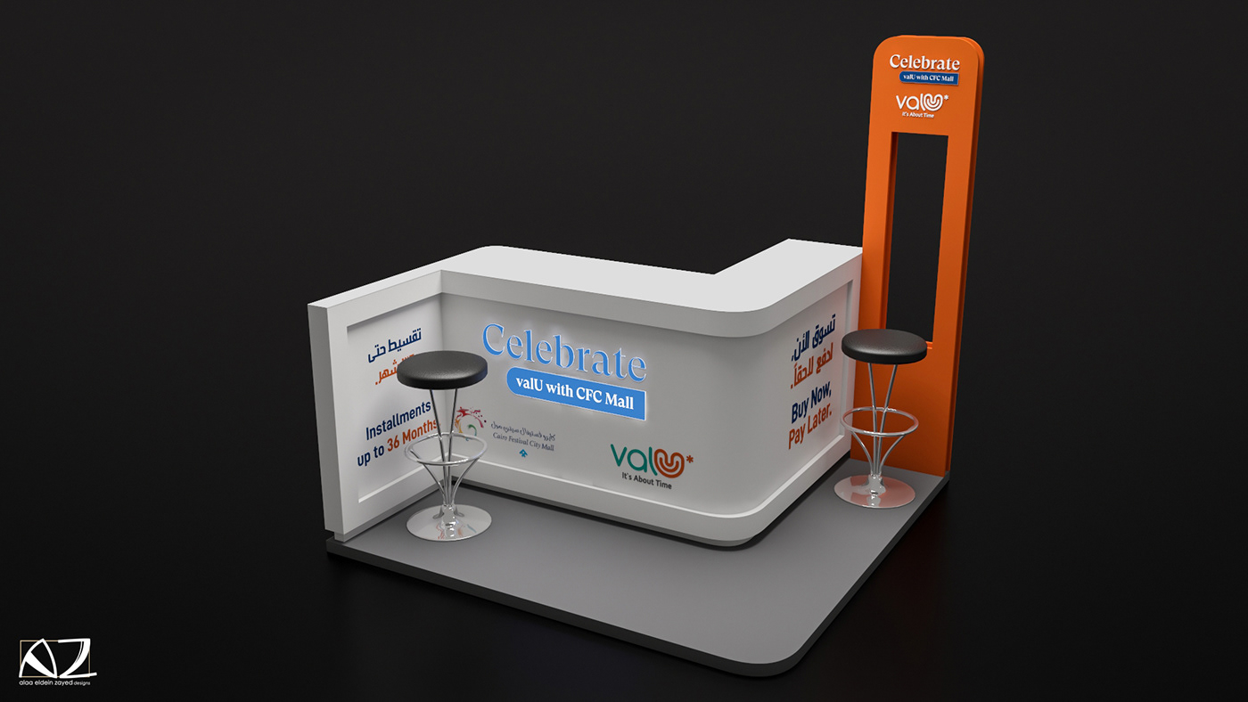 booth branding  CFCM CGI design Kiosk modeling product Render valu