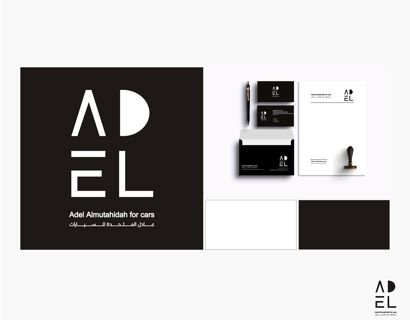 design Graphic Designer Logo Design adobe illustrator Brand Design logo marketing  