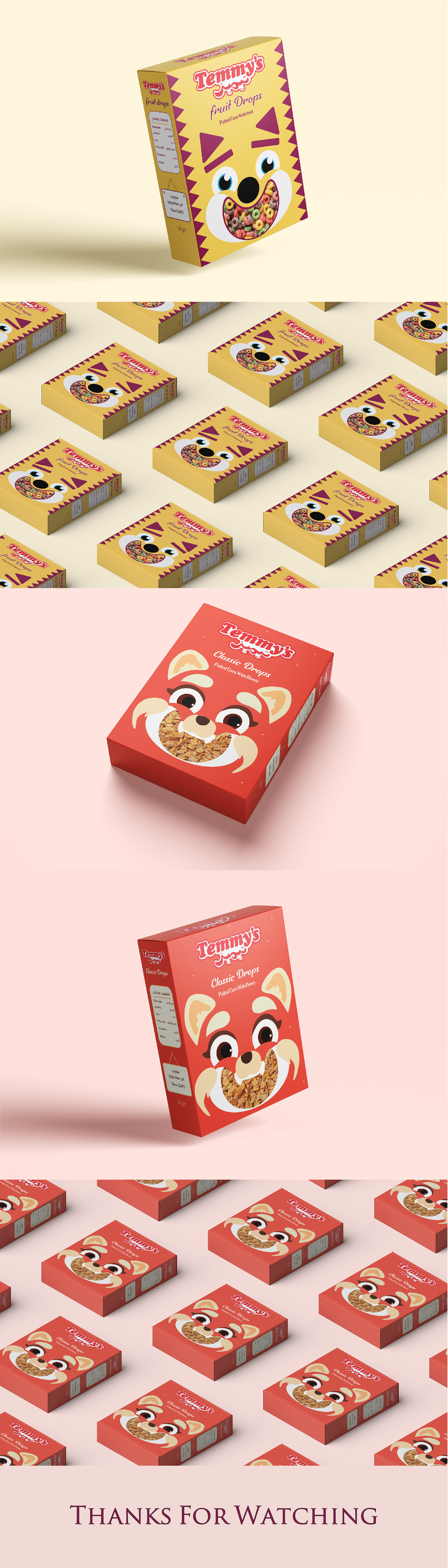 Packaging package design  product design brand identity adobe illustrator Brand Design vector Cornflakes Mockup