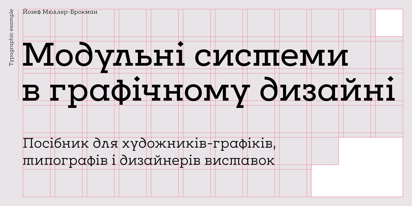 typedesign typography   font design Typeface font schrift glyphs letters