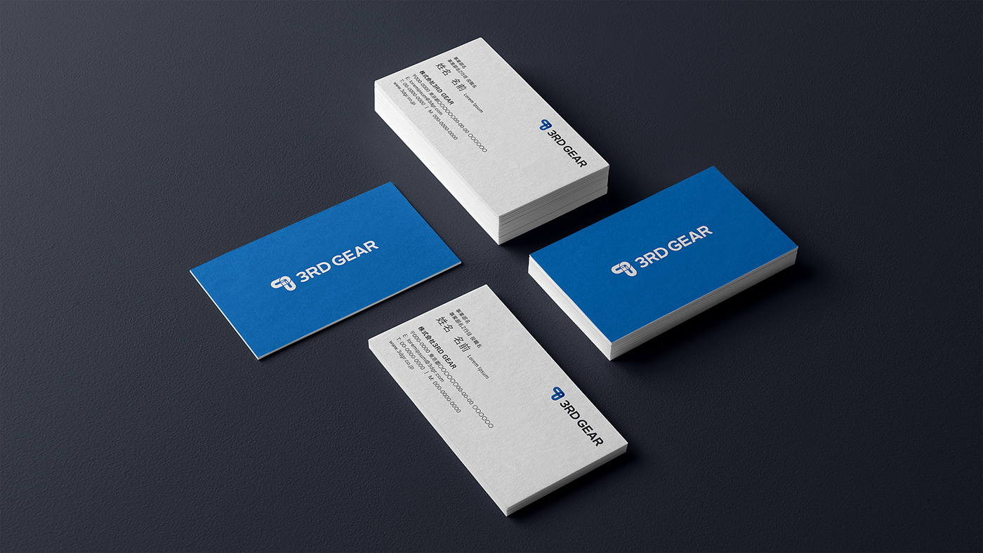 Brand collateral proposal