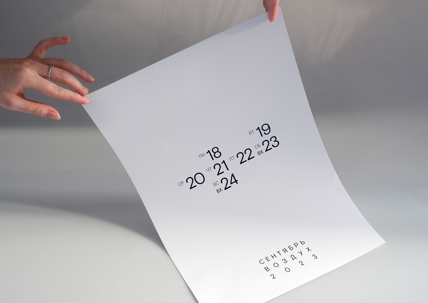 2023 calendar calendar calendar design graphic graphic design  poster posters print tumur novikov typography  