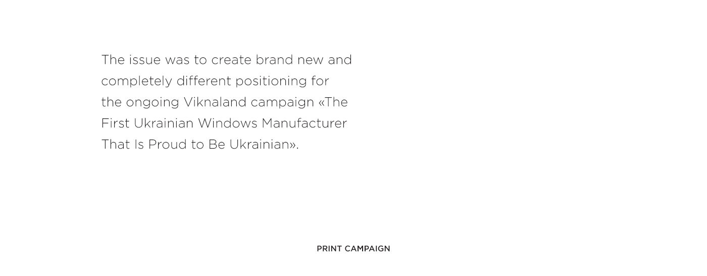 ukraine viknaland Website blue vimeo gif parallax presentation Webdesign UI ux case advertisement print poster
