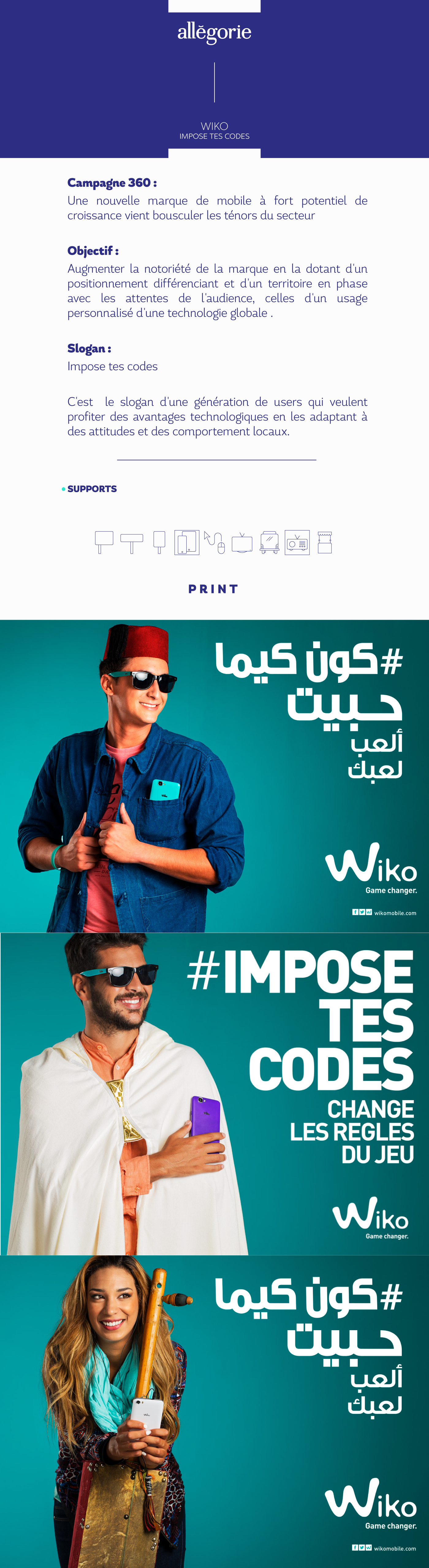wiko Algeria phone design Fashion  origins arabic Berber Style colors