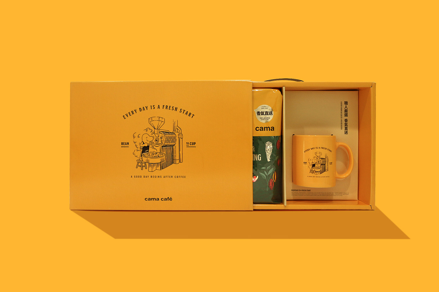 beverage brand branding  cafe Coffee identity ILLUSTRATION  Packaging packaging design tea