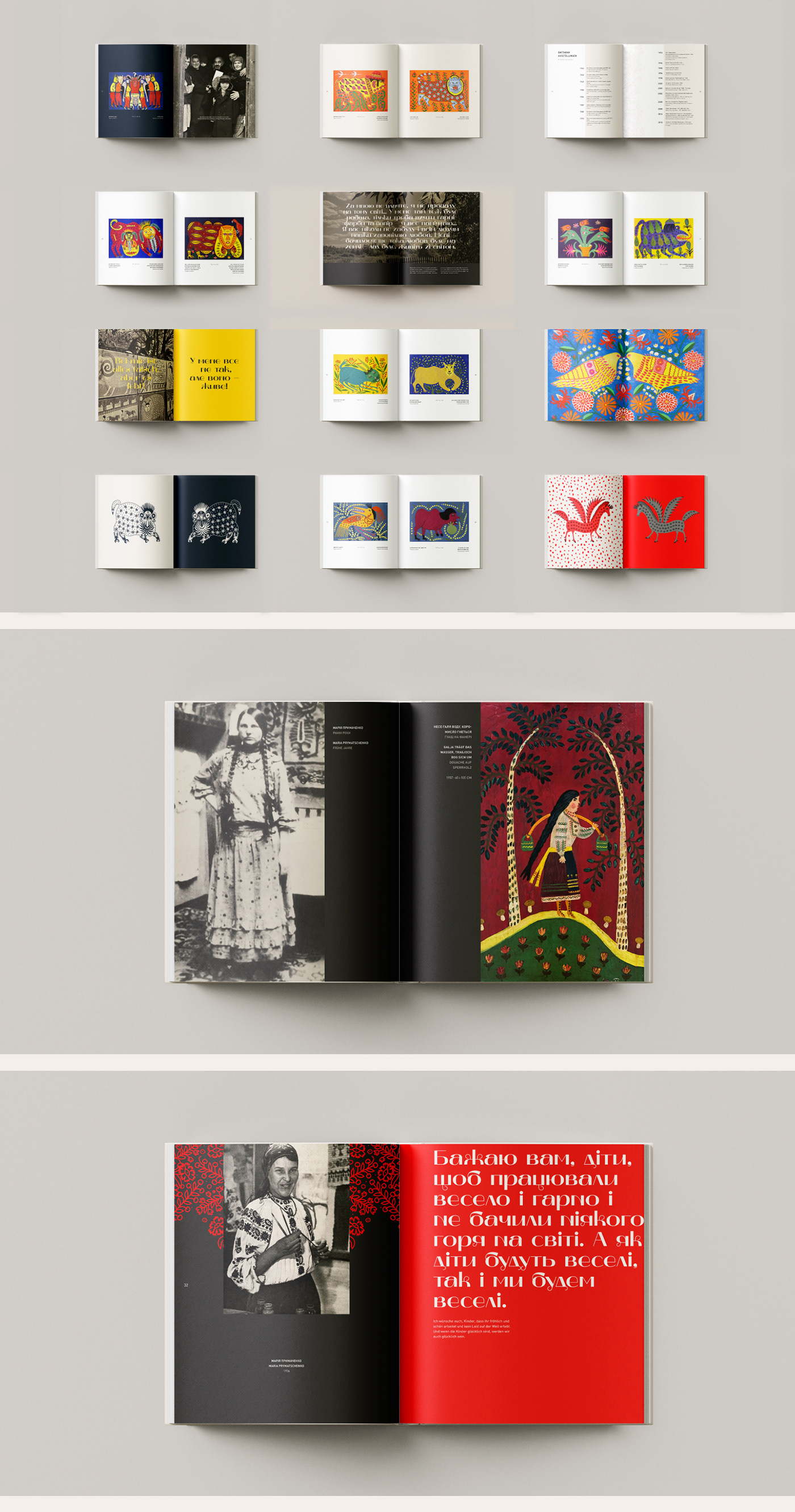naive book ukraine catalog Layout editorial design  InDesign ILLUSTRATION  art editorial