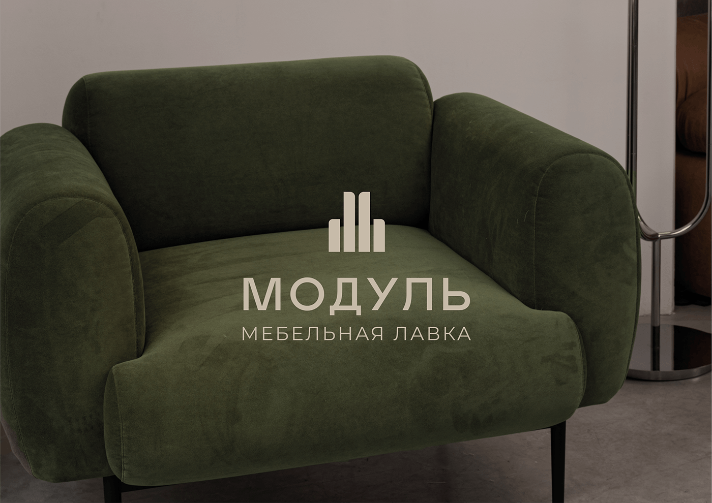 мебель логотип brand identity branding  furniture брендбук фирменный стиль айдентика брендинг Logotype