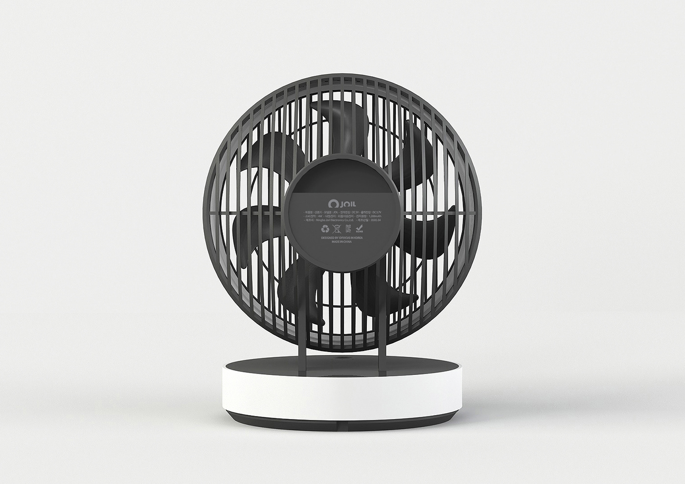 8-inch electric fan electric fan