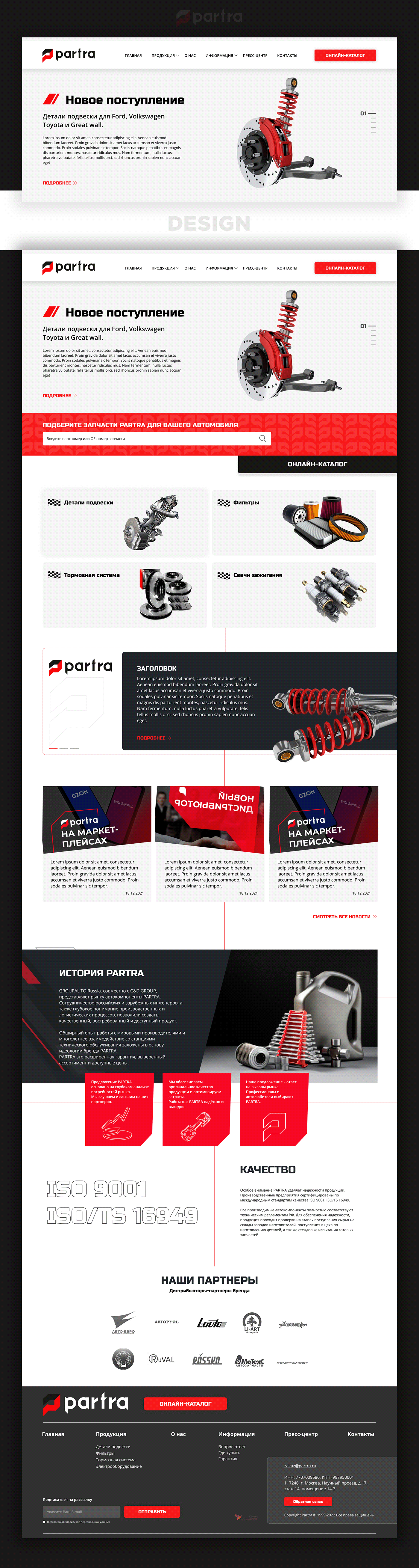creative design landing Web Website