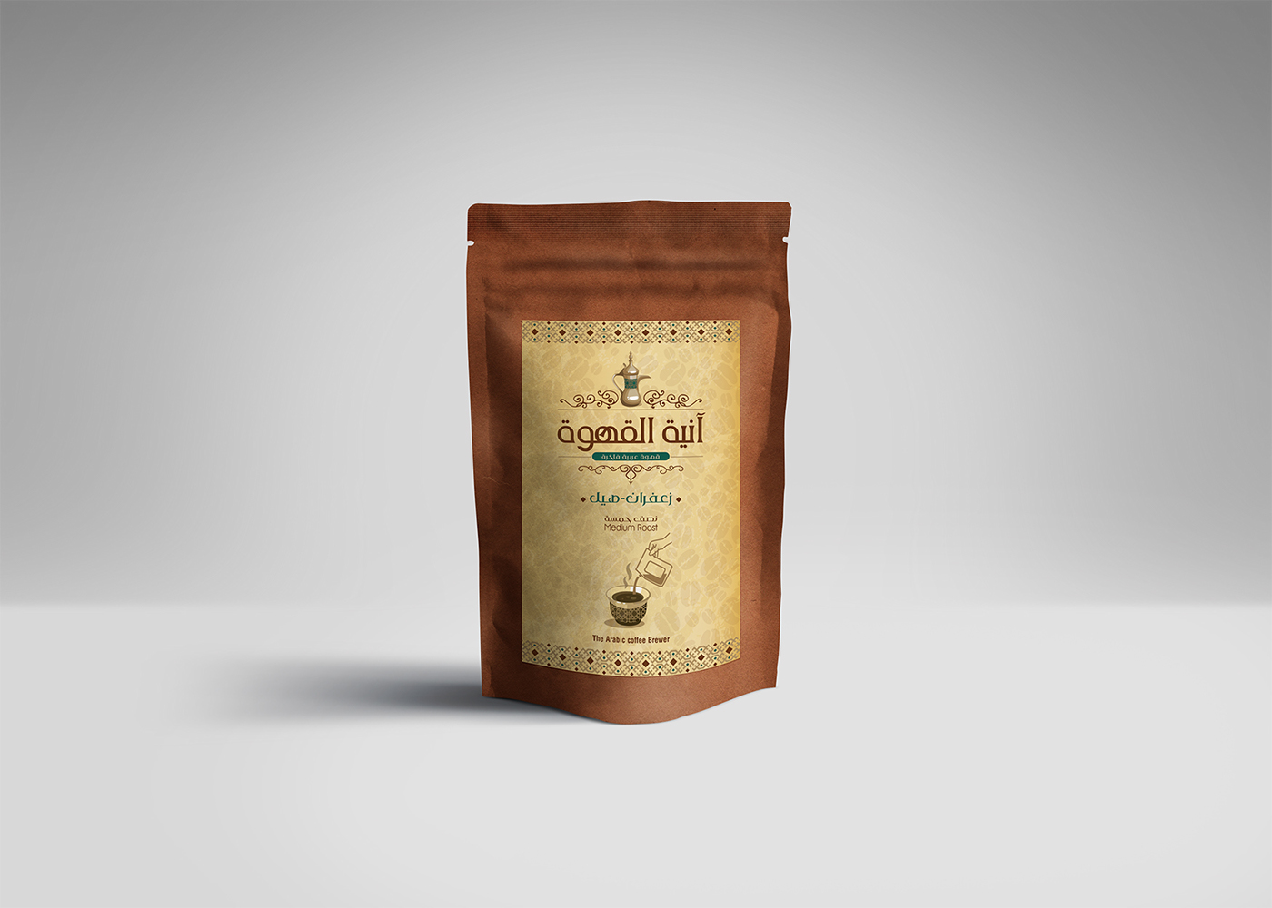 arabic coffee Label Packaging Saudi