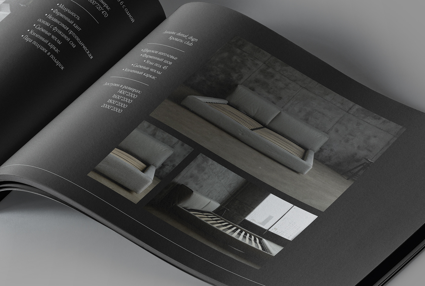 Adobe InDesign brand brochure brochure design catalog Catalogue design Corporate Identity furniture Furniture Catalog Layout