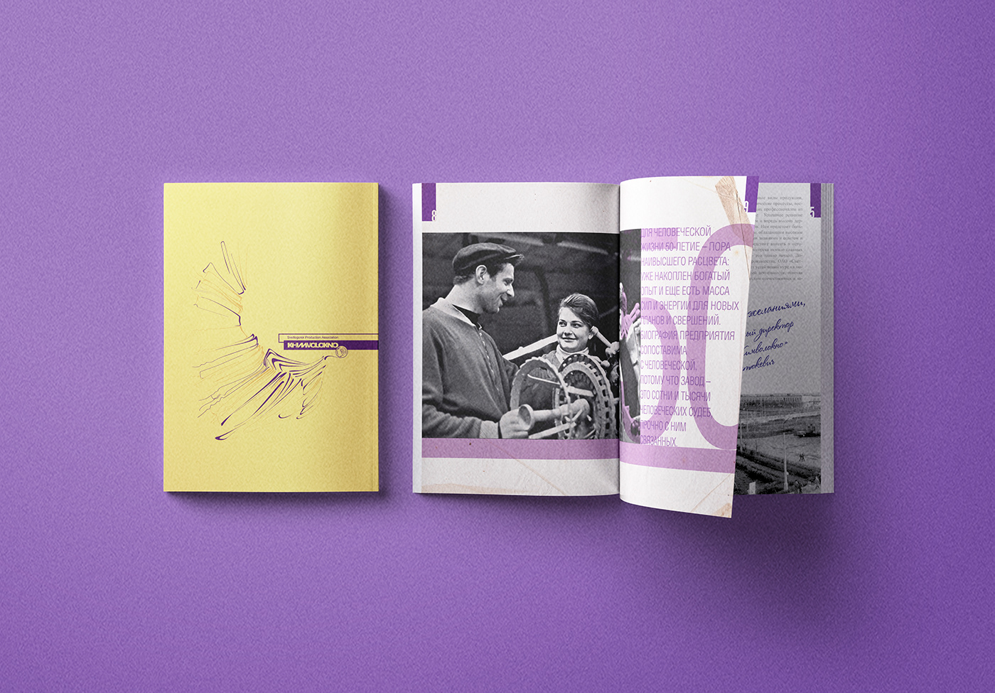 editorial design broshure Catalogue video photoshoot