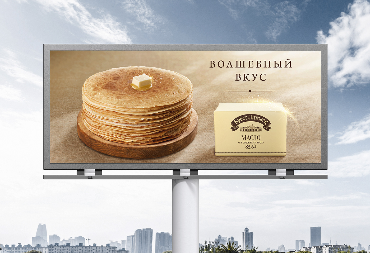 belarus butter CREPES Food  food photographer food stylist minsk pancakes warm