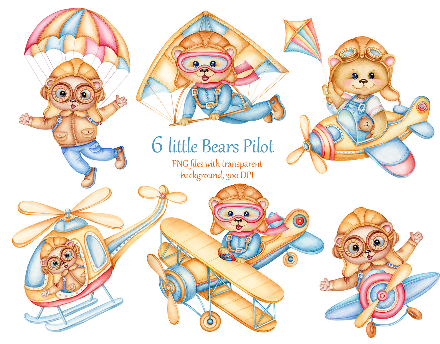 airplane Baby Shower children hand drawn nursery seamless pattern teddy bear textile design  watercolor illustration watercolor painting