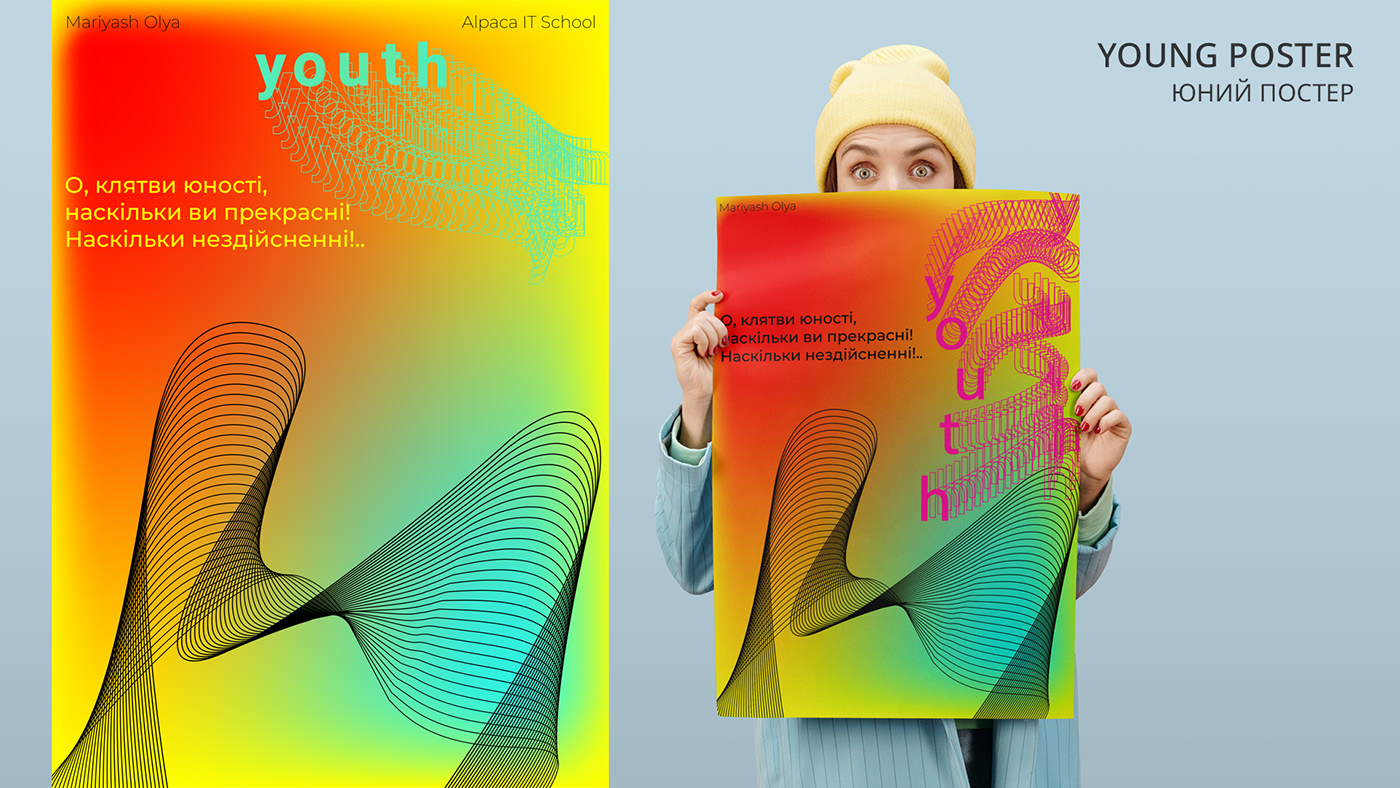 graphic design  adobe illustrator collage posters Poster Design poster art design