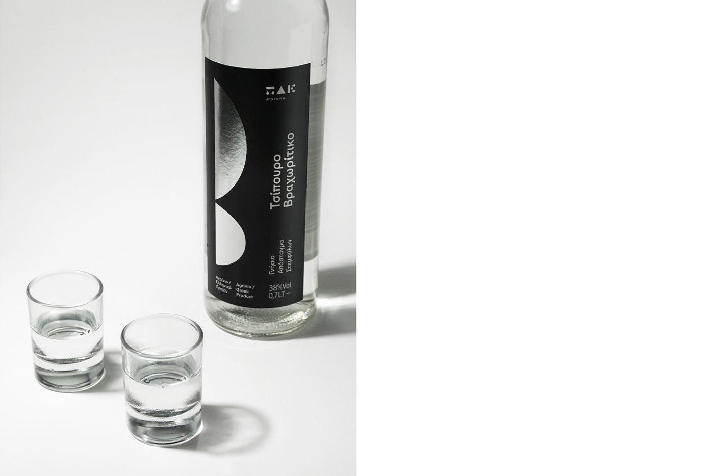 ouzo tsipouro minimal Label alcohol greek black Packaging Greece geometric