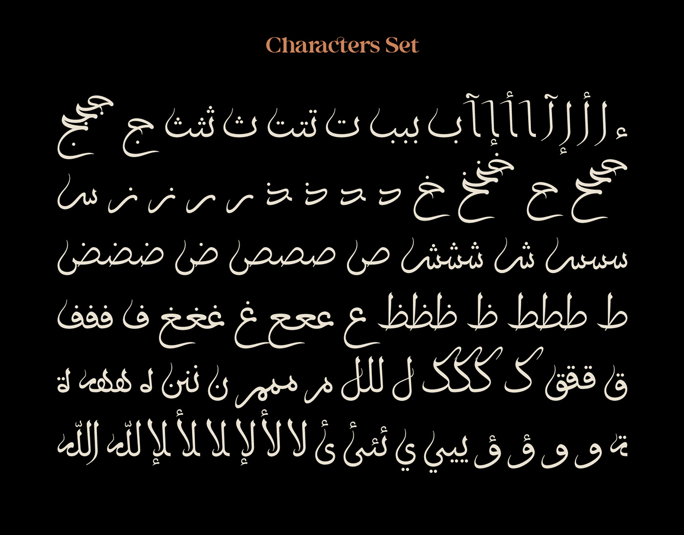 arabic font Display display font fonts Maghrib thuluth tsfonts type design Typeface