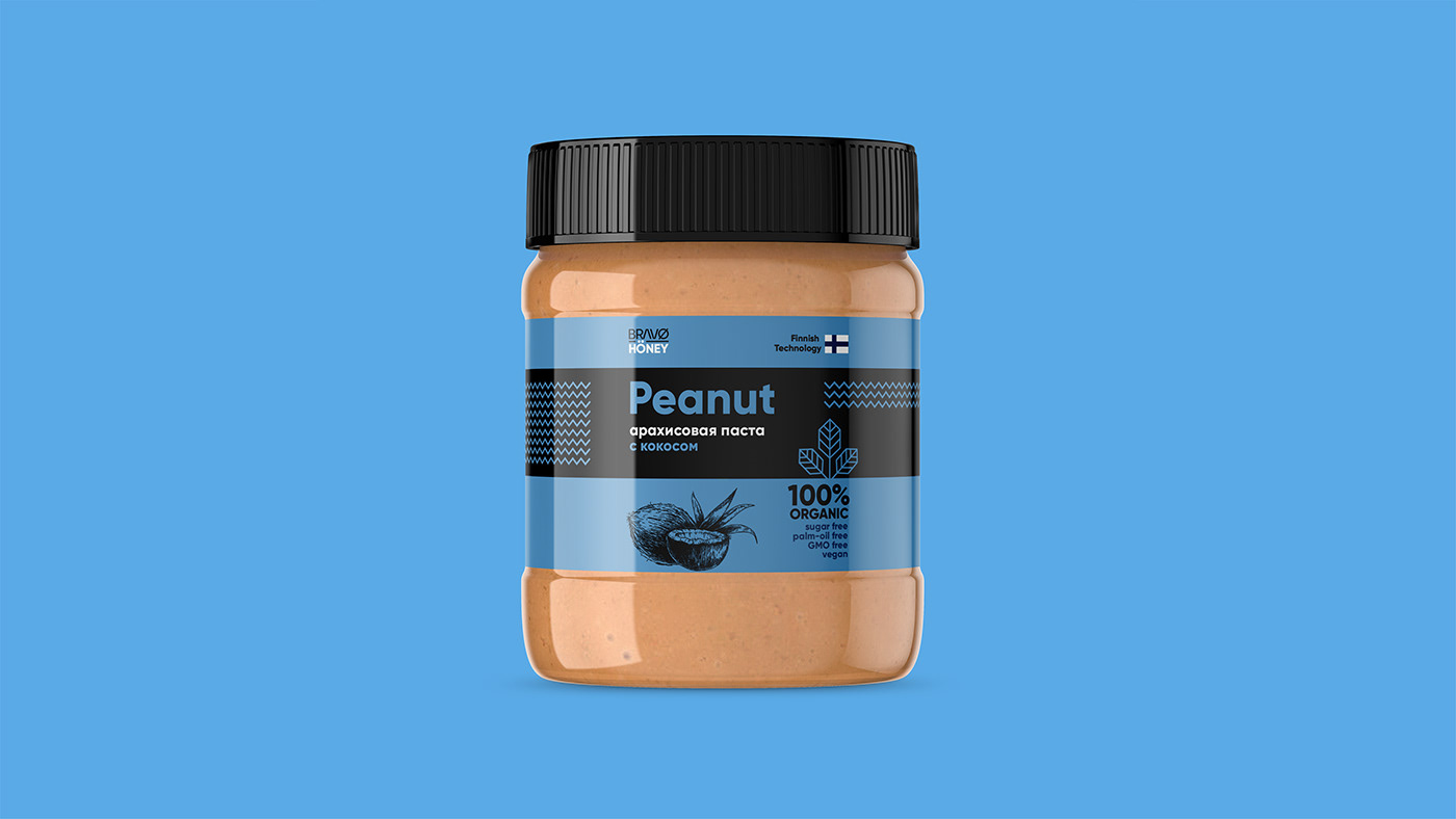 Label peanut Peanut Butter Design