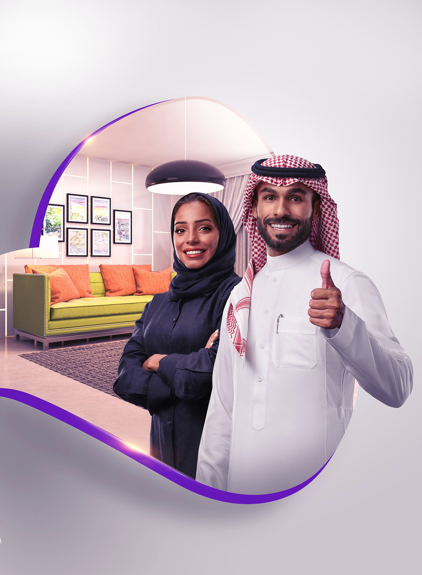 Bahrain CAR LOAN furniture KSA loan Meem Bank personal finance Saudi