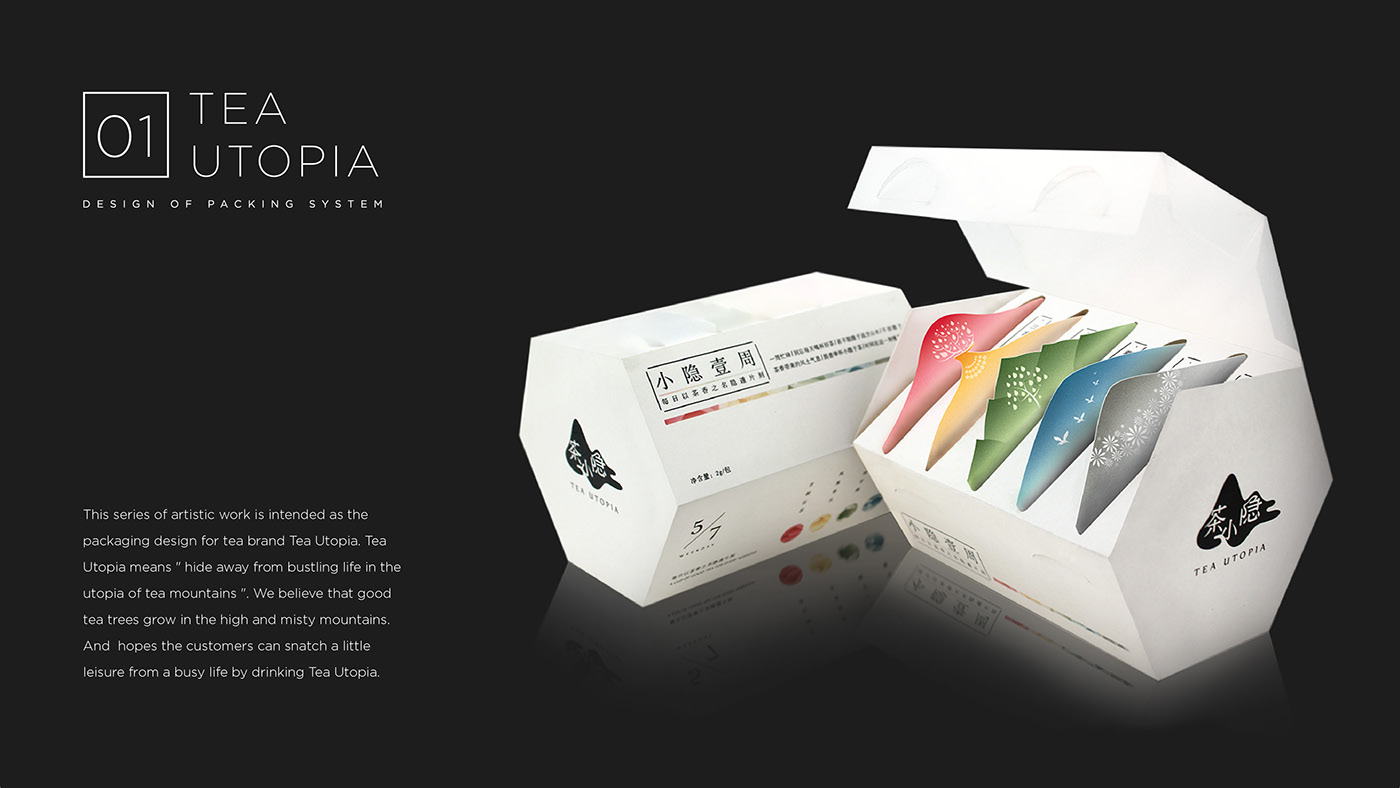 tea utopia Packaging logo tea brand