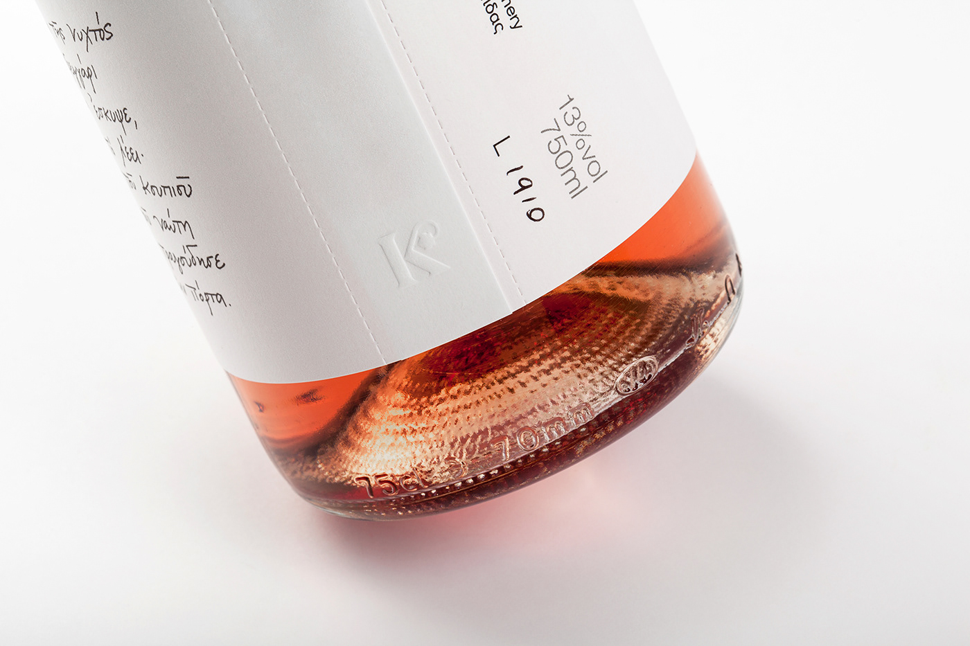 Packaging poem handwritten bottle Wax Sealing greek wine Label Love rose typography  