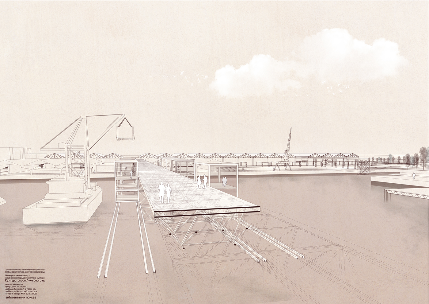 harbour industrialdsign architecturedesign culturalcentre industrialheritage Platform