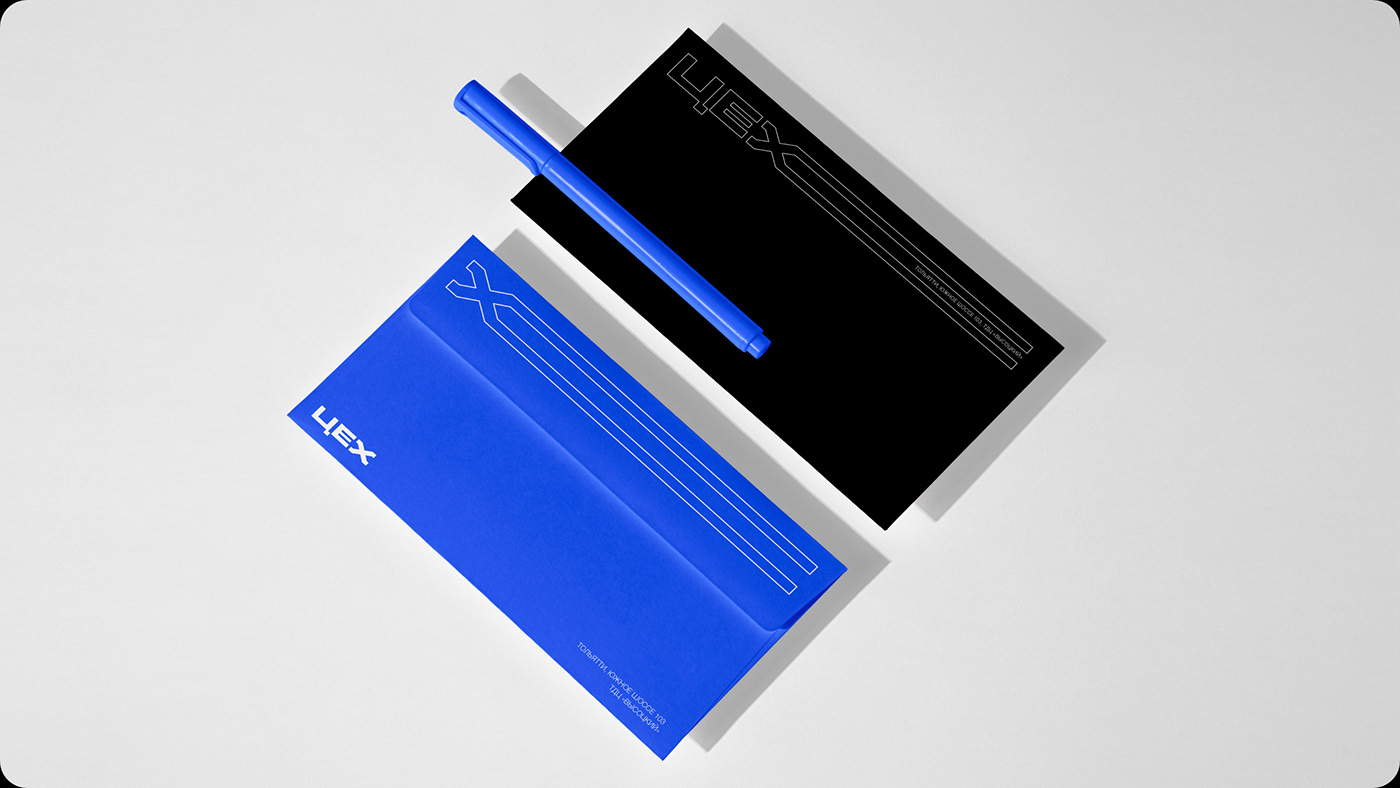 blue brand brand identity design studio Logo Design modern samara tolyatti tsekh visual identity