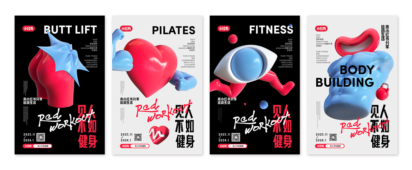 design Socialmedia Advertising  fitness c4d octane poster key visual design gráfico ads