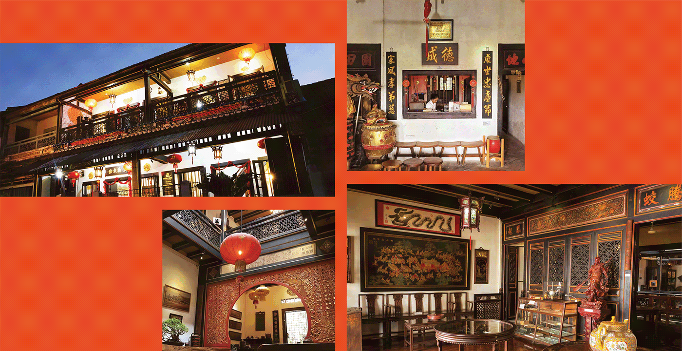 brand identity china heritage history museum Peranakan