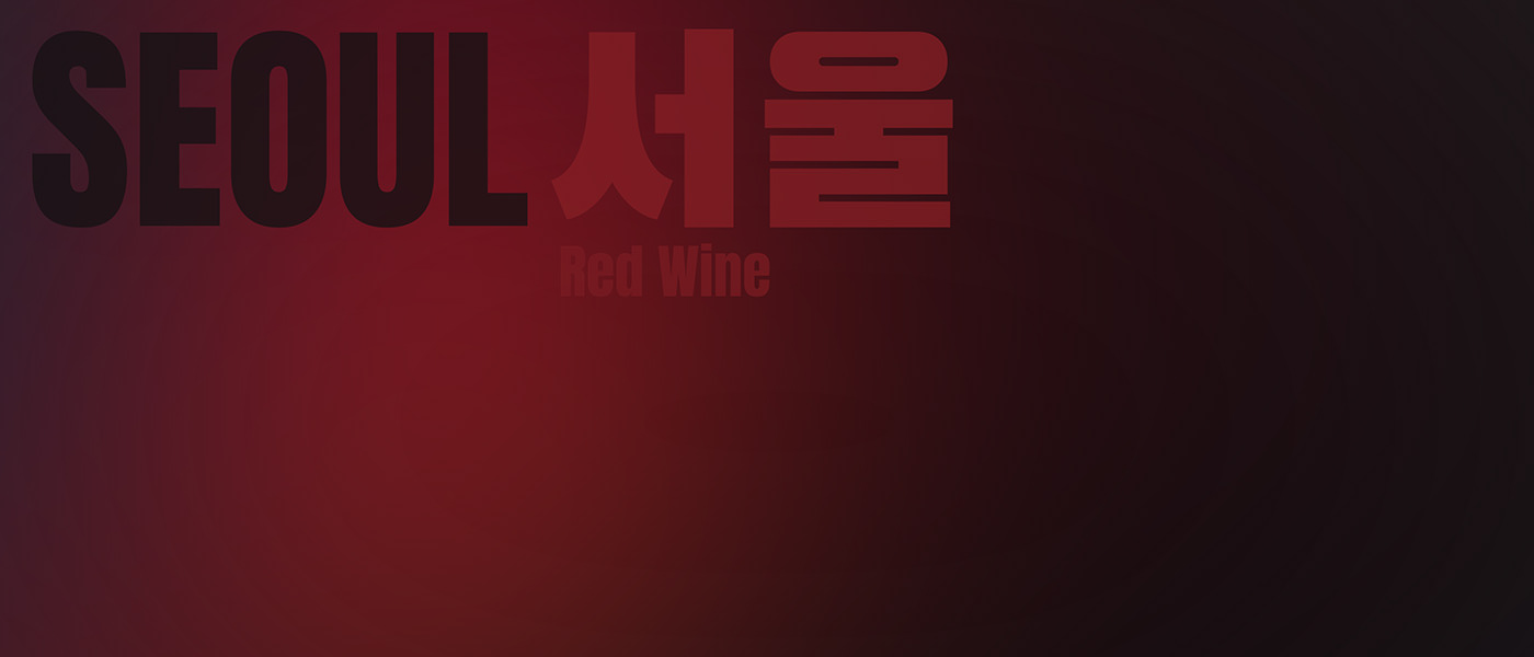 bar Corée du sud Korea nuit seoul South Korea vin wine