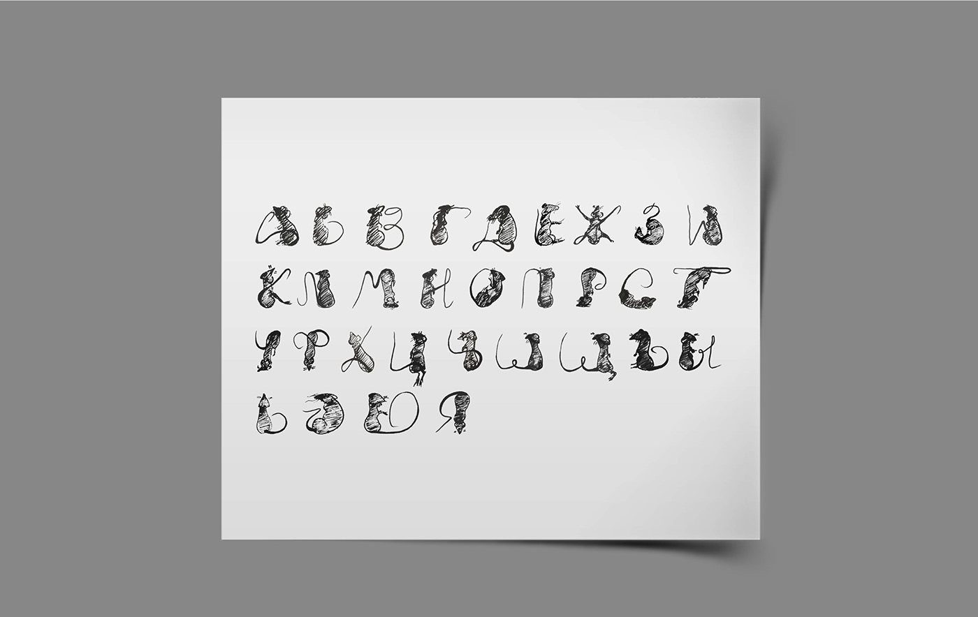 design Graphic Designer шрифт типографика графический дизайн дизайн декоративный шрифт крысы