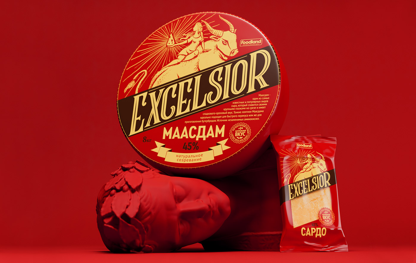 brand Cheese design Europe package Packaging red