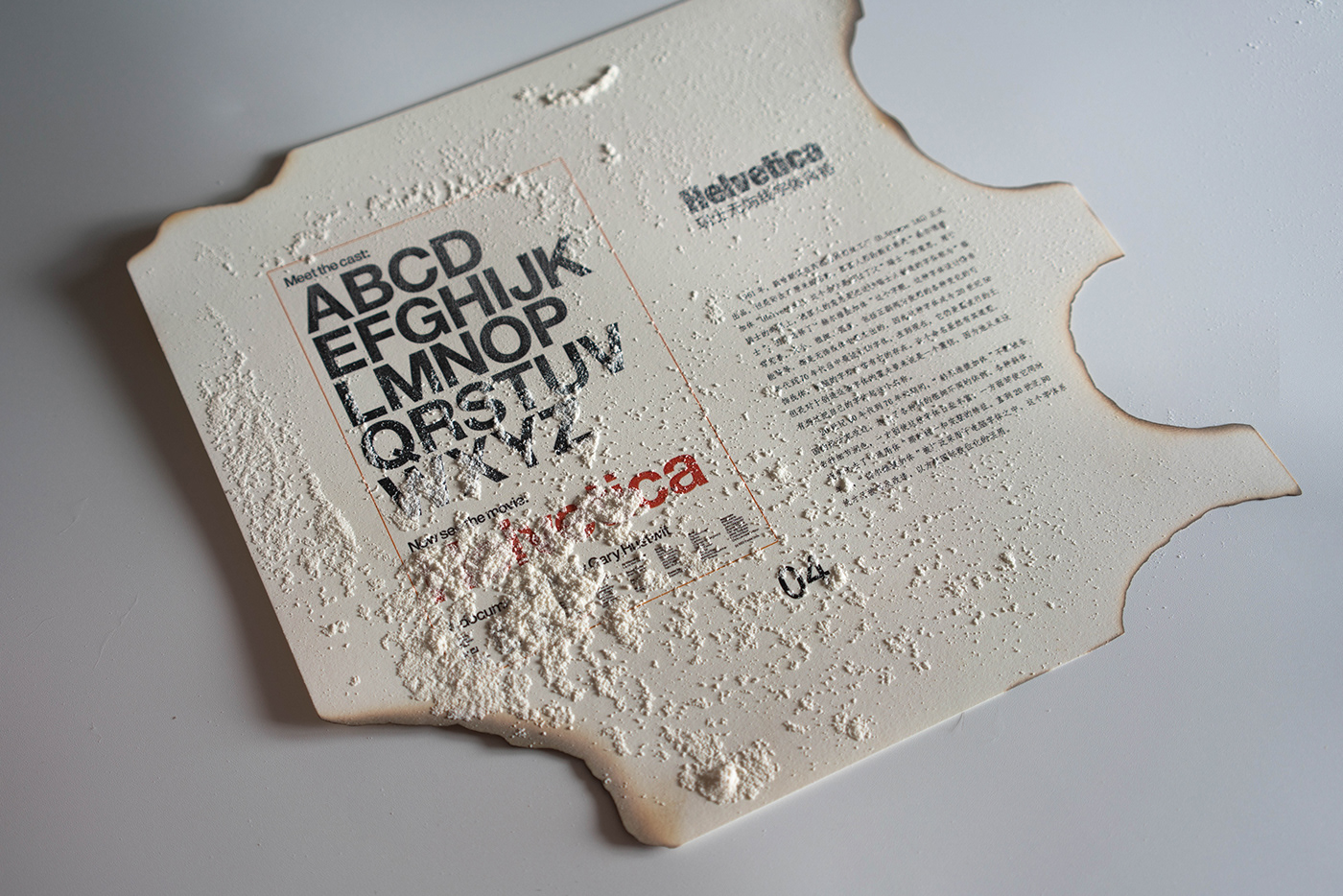 book design history graphic design  archaeology