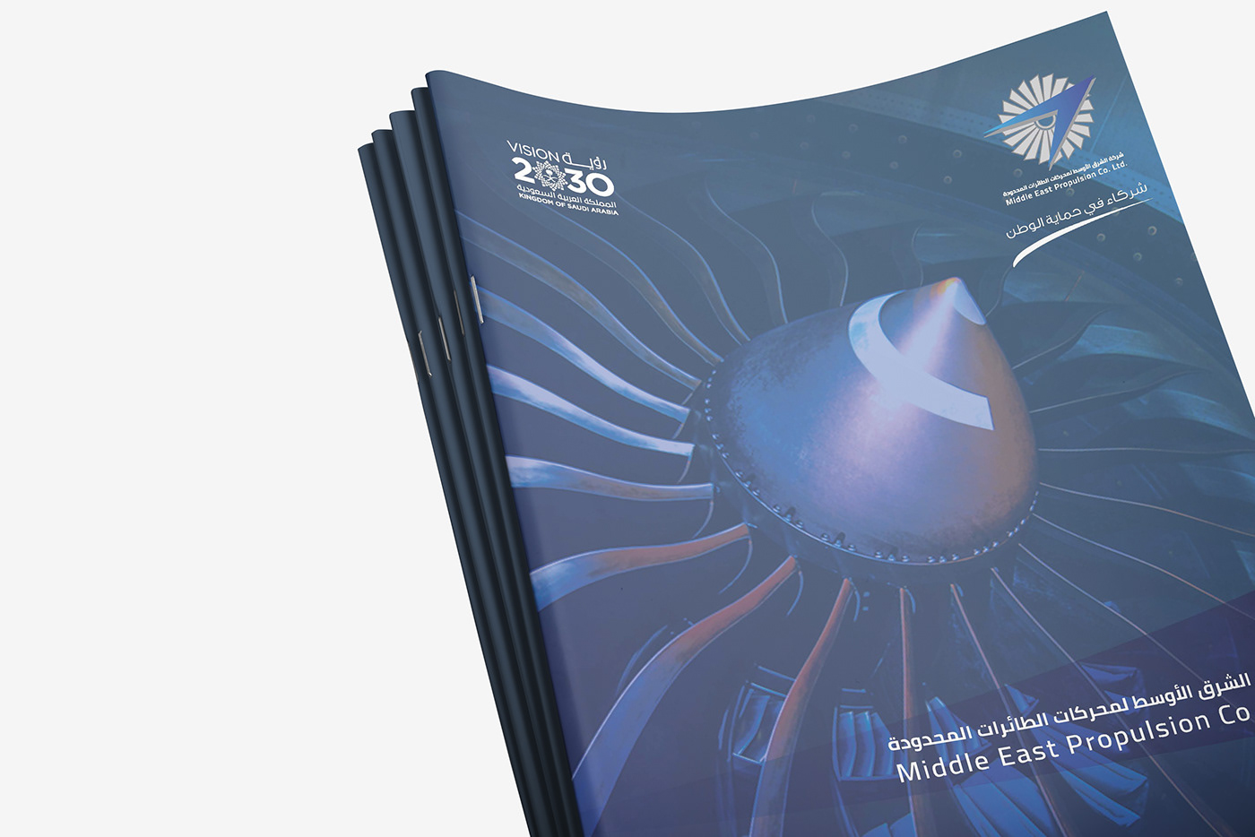 middle east Saudi Arabia airplane company Meduzarts Mhelvin mendoza Creative Design graphi design brochure art direction 