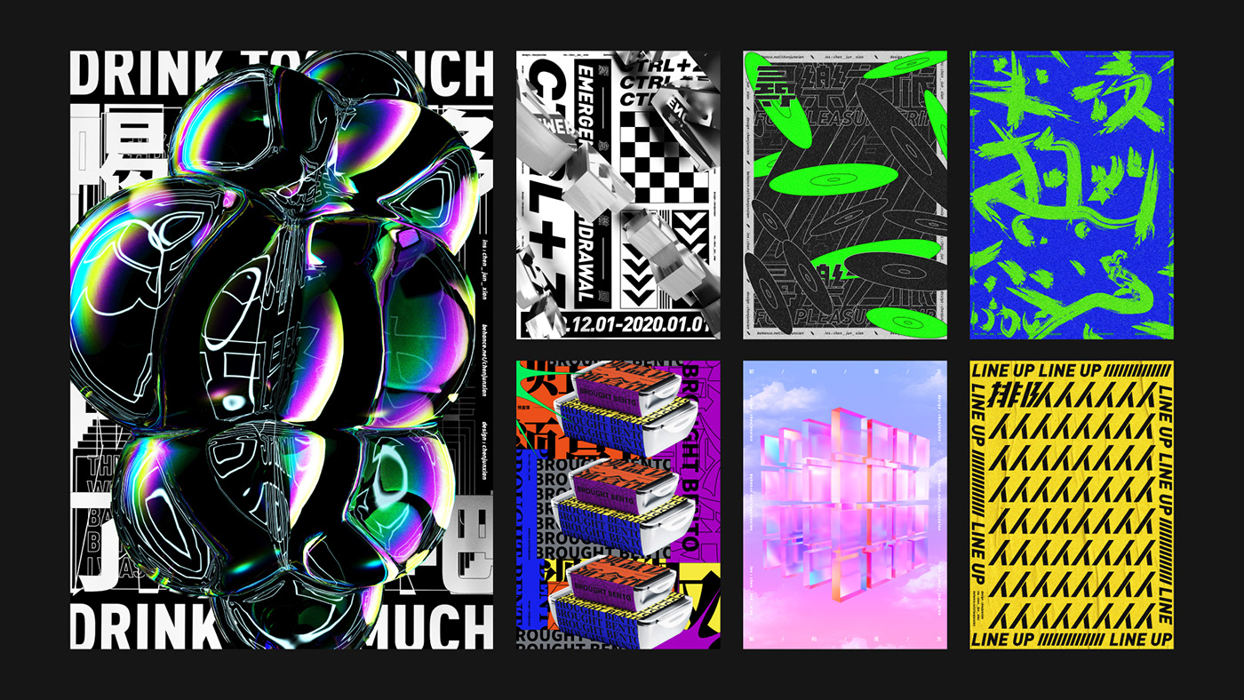 graphic design  posters art ILLUSTRATION  typography   视觉艺术 海报设计 字体设计 图形 排版