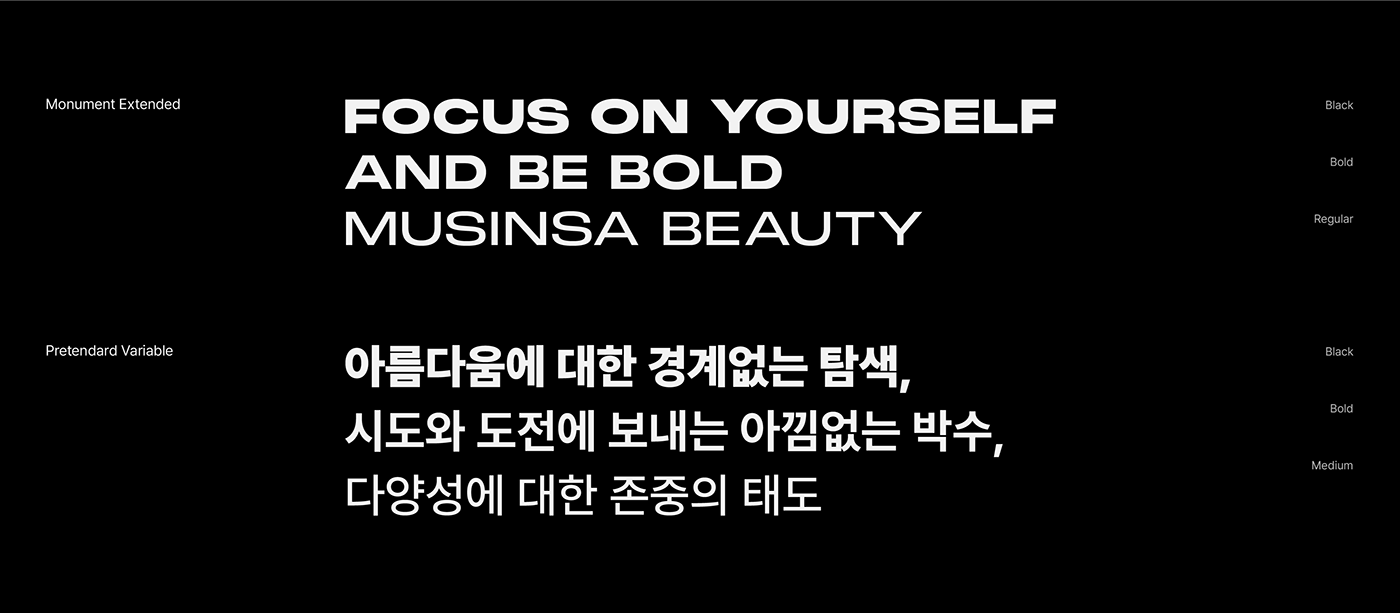 beauty brand identity cosmetics GUI identity logo magazine visual identity Adobe Portfolio
