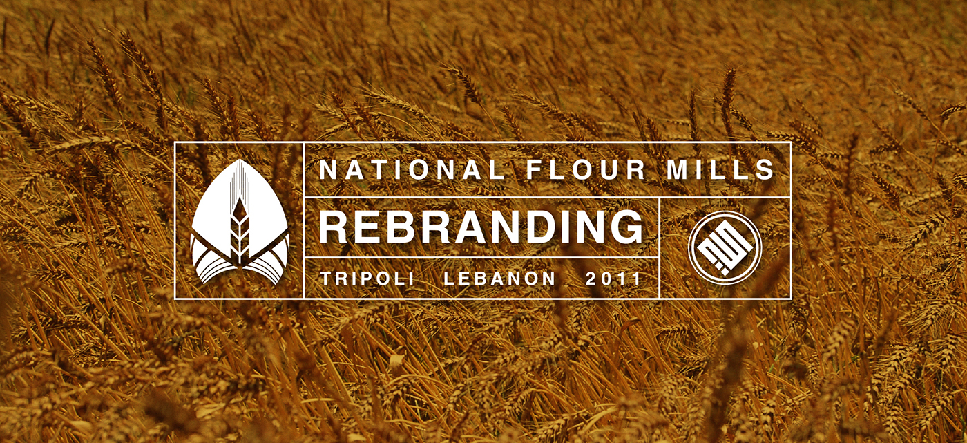 Al Ghurair Group dubai UAE lebanon tripoli Beirut Food  mills flour wheat rebranding NFM Menahan Street Band Flour Bags National Flour Mills