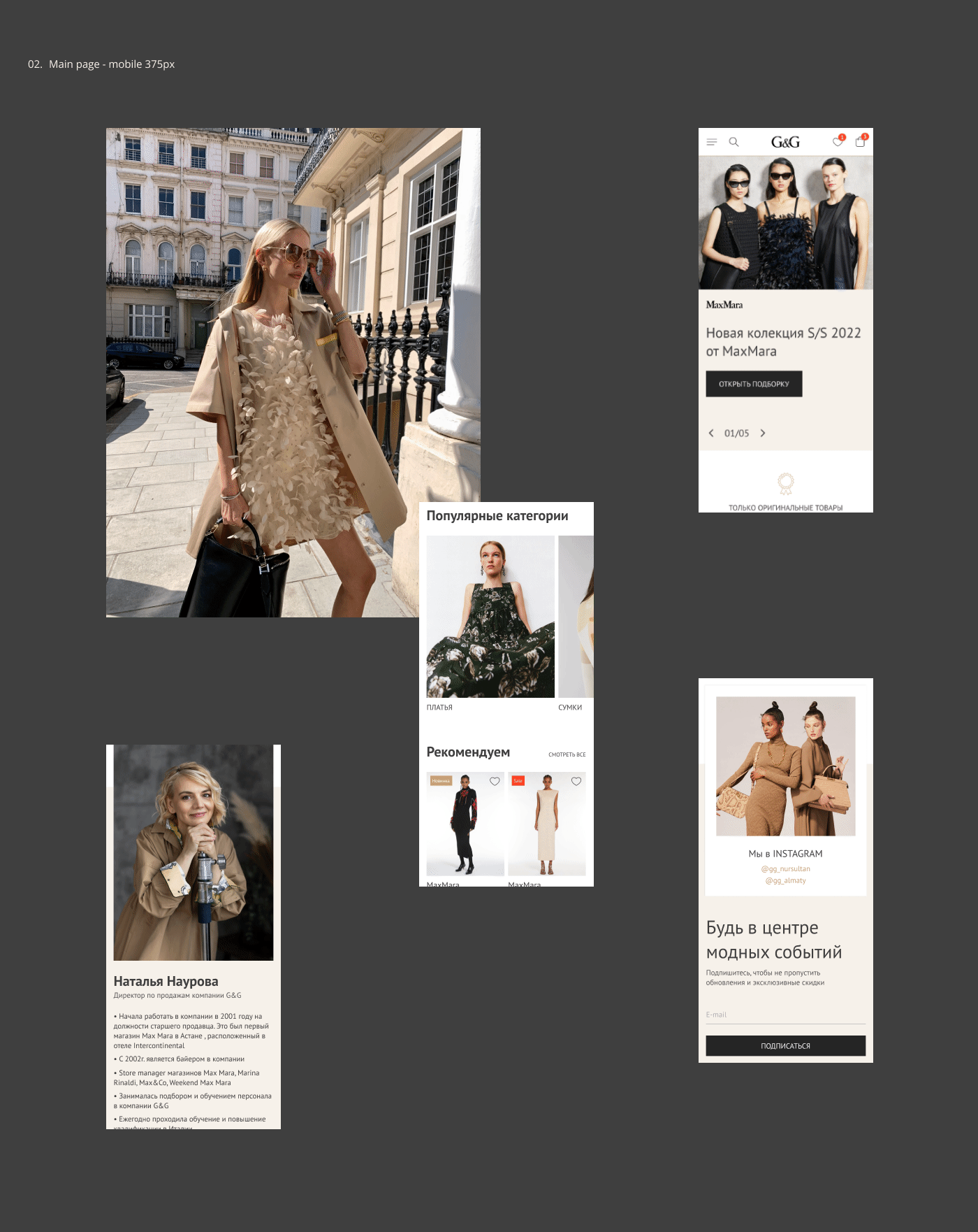 clothers e-commerce Fashion  online store shop store Style ui ux woman