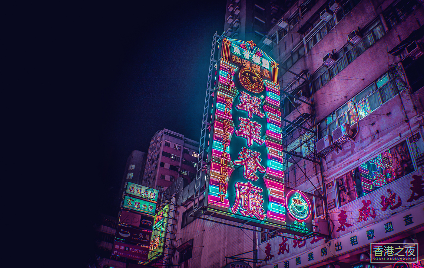 Neo-Noire vaporwave Cyberpunk futuristic Urban Street Photography  night neon Hong Kong