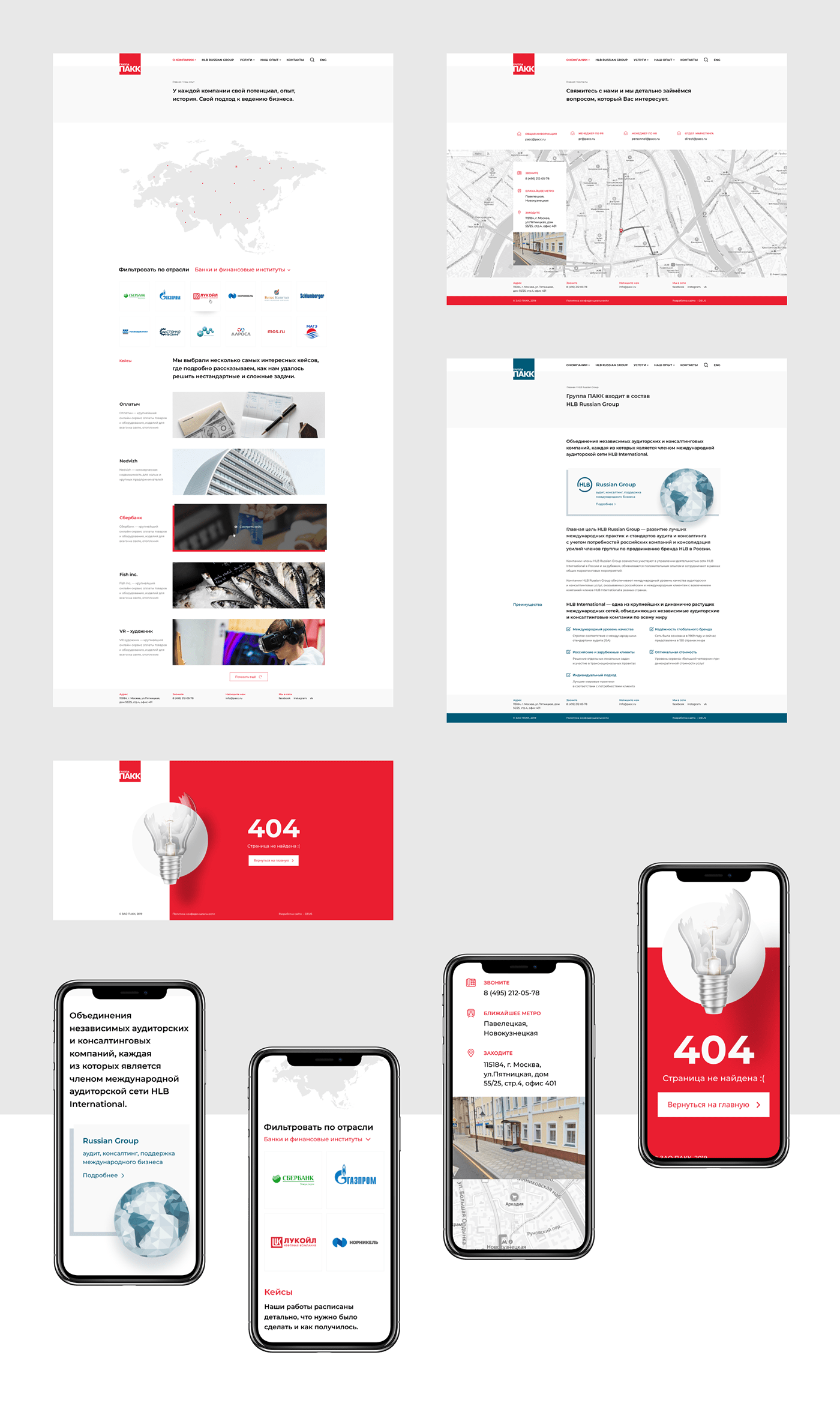 clean design concept Layout minimal Minimalism UI ux Web Web Design  agency