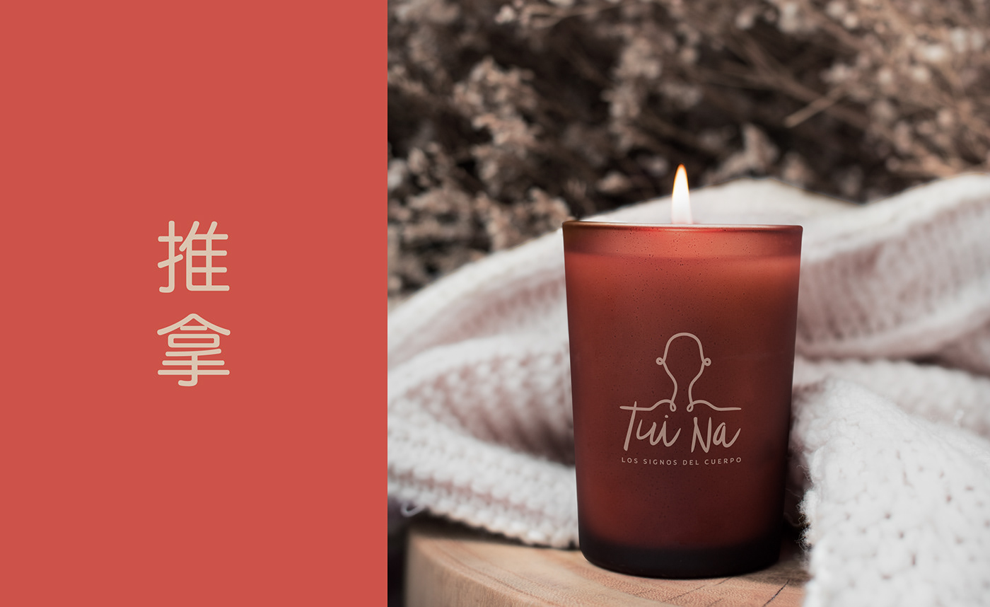 brand brown chinese chino diseño logo massagge red tuina