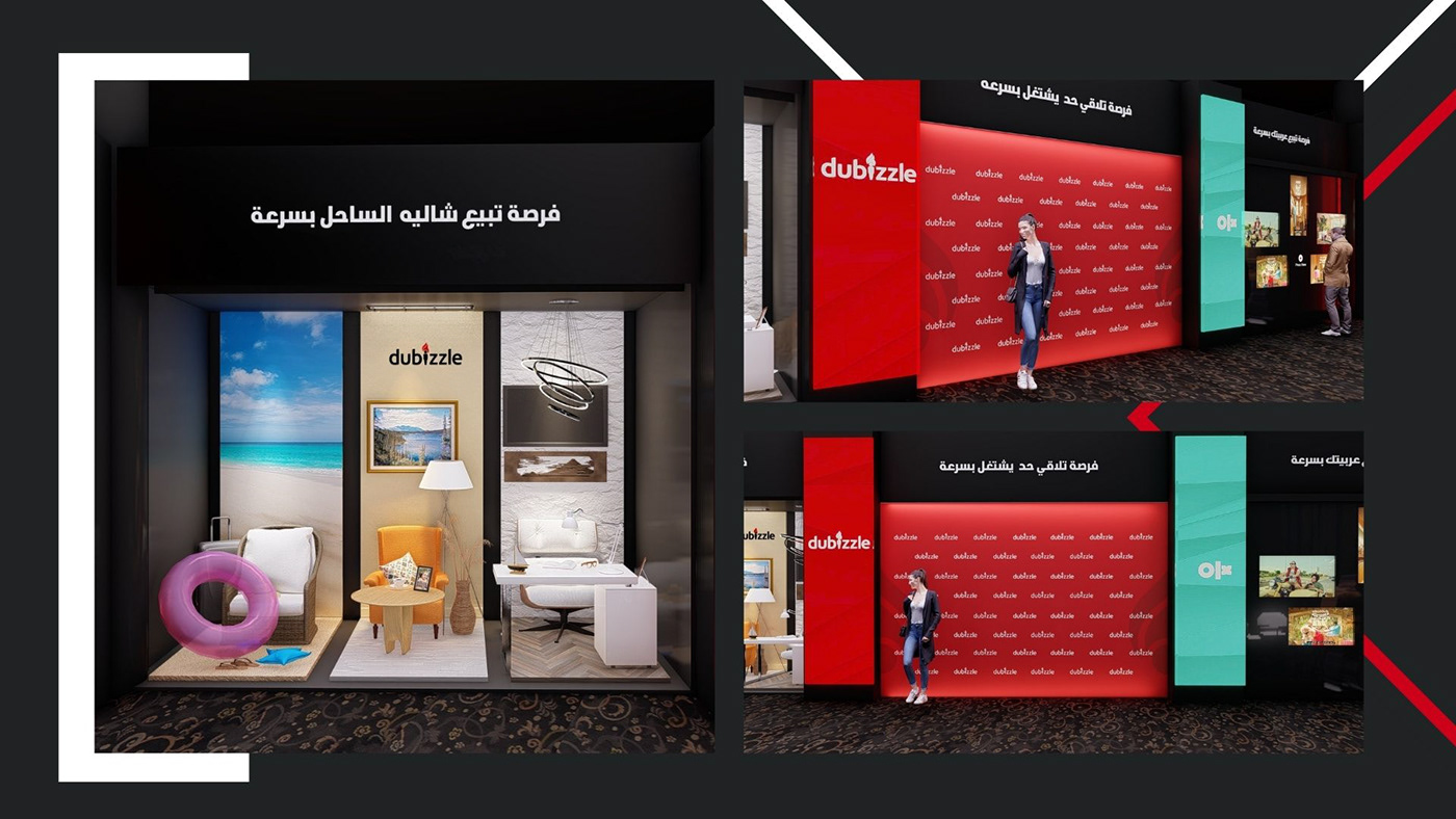 dubizzle dubai egypt Event party music design marketing   Exhibition  booth