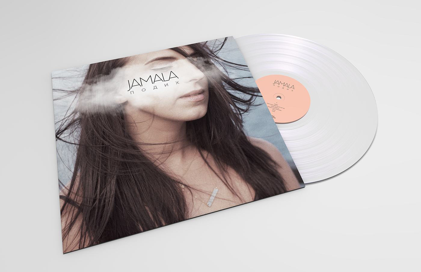 jamala Album vinyl cd 3D model